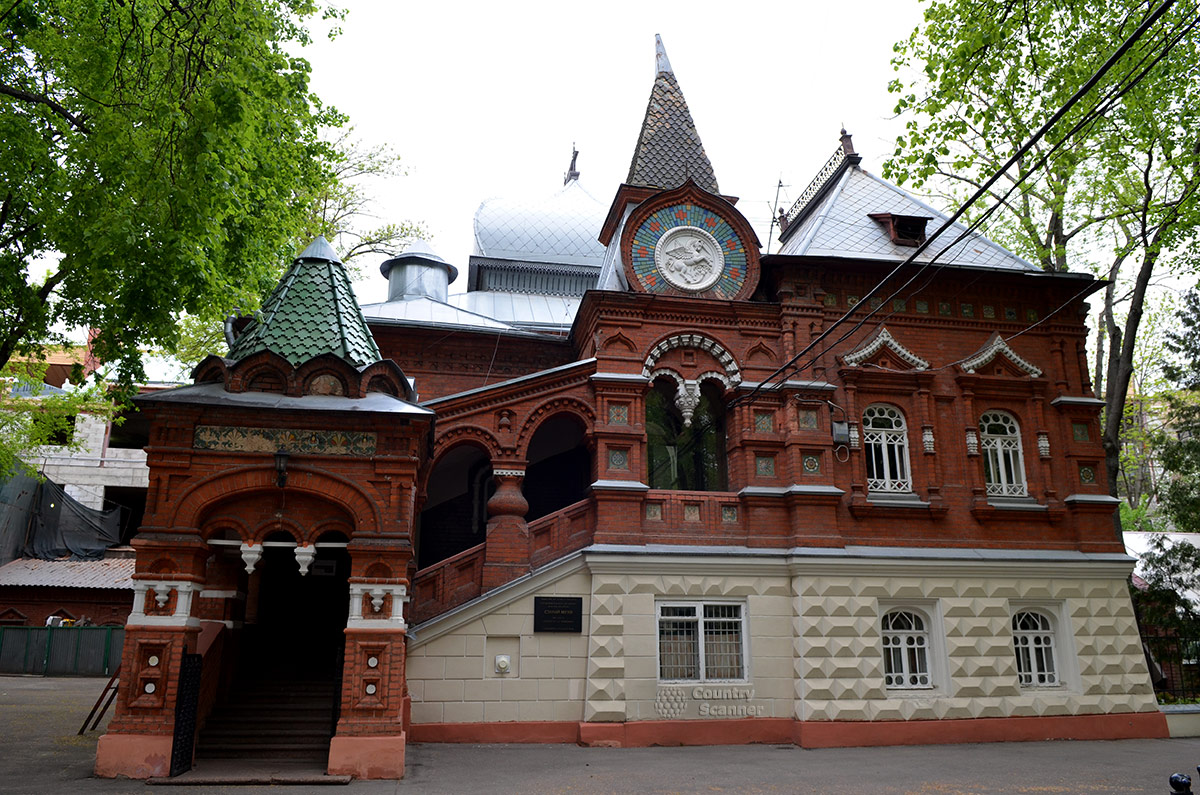 Биологический музей имени К. А. Тимирязева в Москве